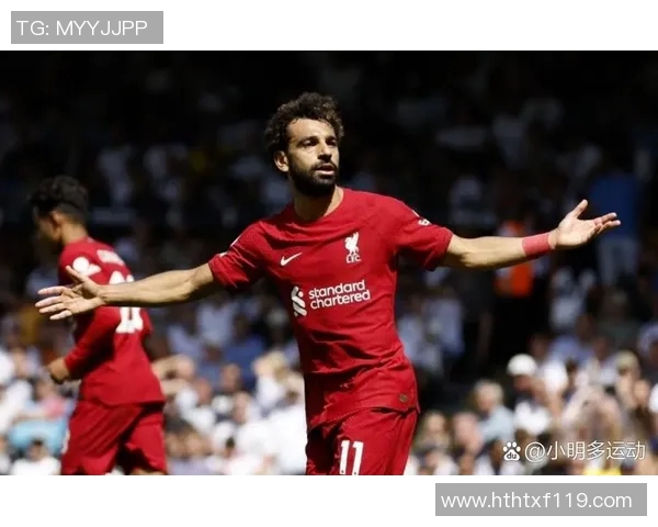 萨拉赫的足球传奇之路:从小镇少年到世界顶级球星的奋斗故事 萨拉赫的足球传奇之路:从小镇少年到世界顶级球星的奋斗故事