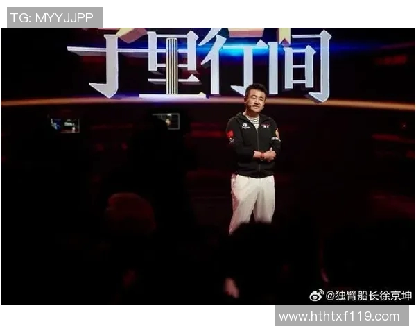 吴冠希:从青春篮球梦到职业生涯的辉煌蜕变与坚持之路 吴冠希:从青春篮球梦到职业生涯的辉煌蜕变与坚持之路