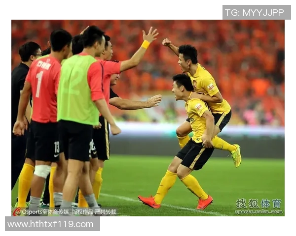 恒大对决鲁能邹正展现实力与技巧的精彩较量