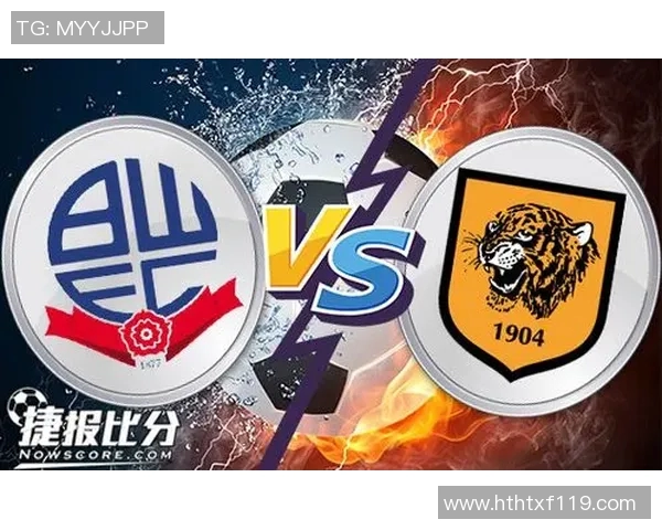 维拉与博尔顿近期交锋比分分析及比赛回顾 维拉与博尔顿近期交锋比分分析及比赛回顾