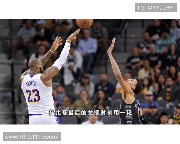 马刺与湖人激战正酣18场对决回顾与精彩瞬间分析 马刺与湖人激战正酣18场对决回顾与精彩瞬间分析