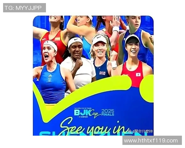 韩国对阵卡塔尔的精彩赛事央视直播时间及观看指南详解