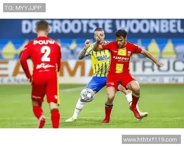 埃尔切主场迎战比利亚雷争夺西甲积分榜重要位置