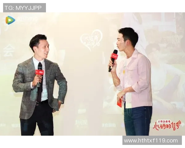 优酷德国与墨西哥的精彩对决引发全球观众热议与期待