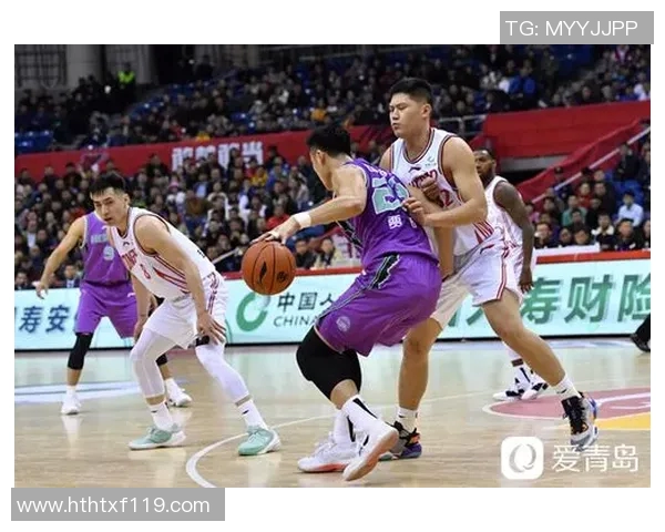 山东西王对阵青岛精彩直播全程回顾与赛后分析