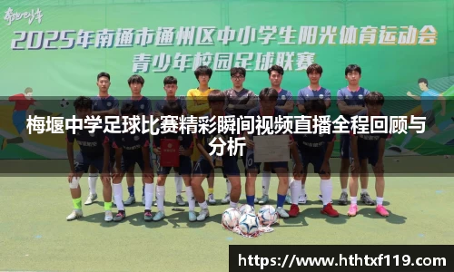亿兆体育网址