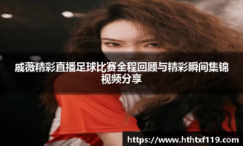 亿兆体育官方网站