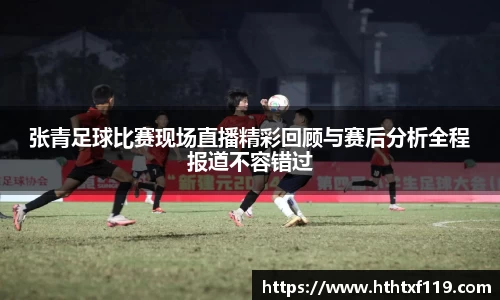 亿兆体育官方网站