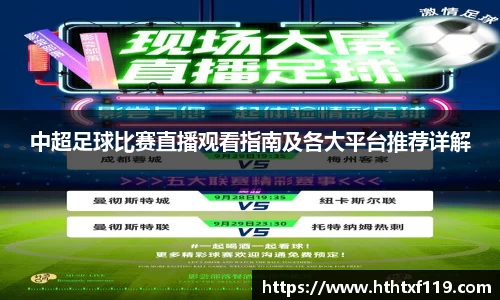 亿兆体育新版本