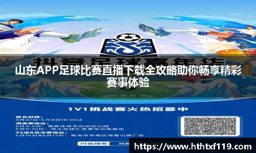 亿兆体育网址