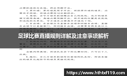 亿兆体育网址