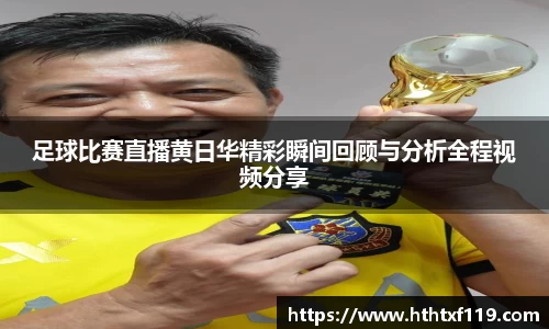 亿兆体育网址