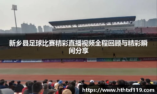 亿兆体育网址