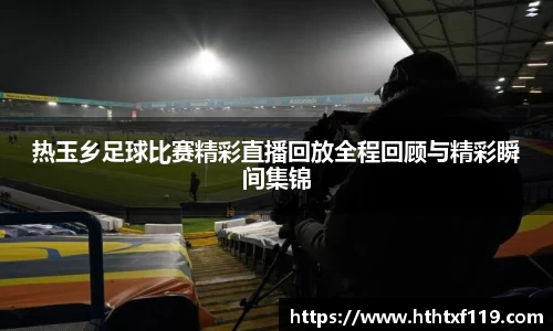 亿兆体育网址