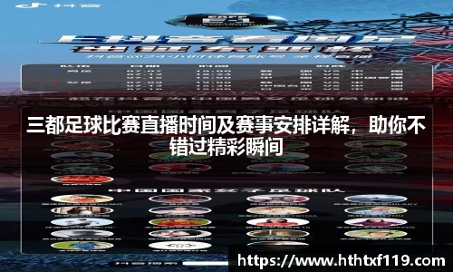 亿兆体育网址