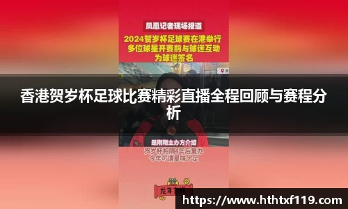亿兆体育网址