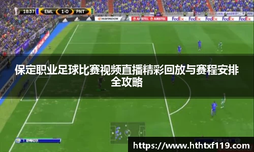 亿兆体育新版本