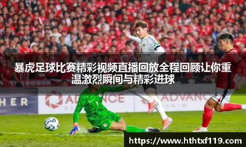 亿兆体育官方网站