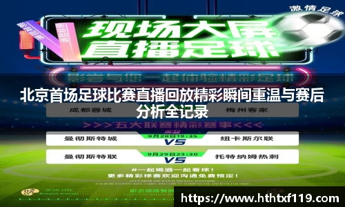 亿兆体育官方网站