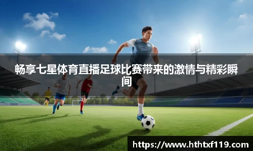 亿兆体育手机下载