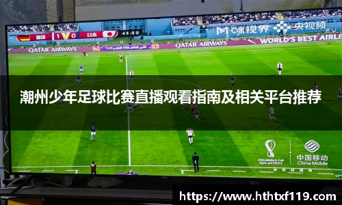 亿兆体育新版本