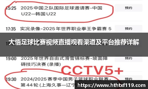 亿兆体育网址