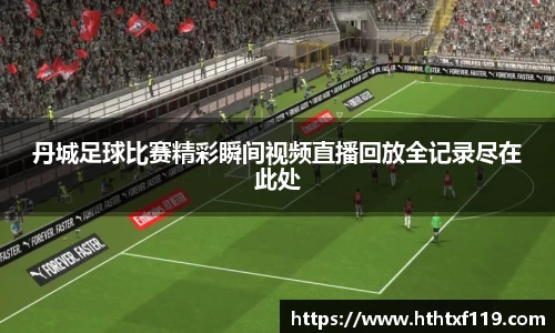 亿兆体育网址