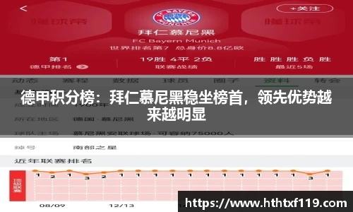 亿兆体育手机下载
