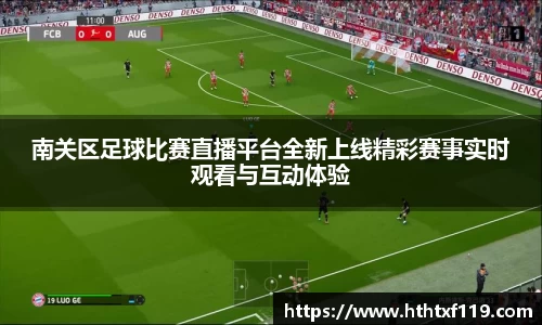 亿兆体育网址