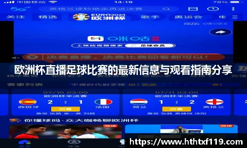 亿兆体育网址