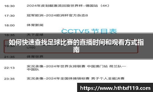 亿兆体育手机下载