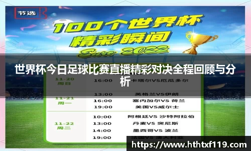 亿兆体育官方网站