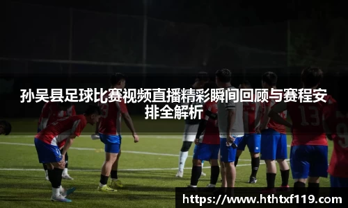 亿兆体育官方网站
