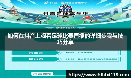 亿兆体育官方网站