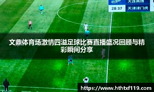 亿兆体育网址