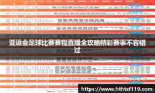 亿兆体育网址