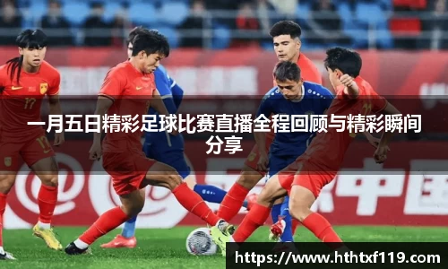 亿兆体育新版本