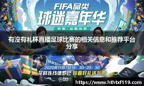 亿兆体育新版本