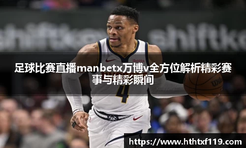 亿兆体育手机下载