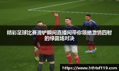 亿兆体育手机下载