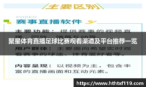 亿兆体育网址