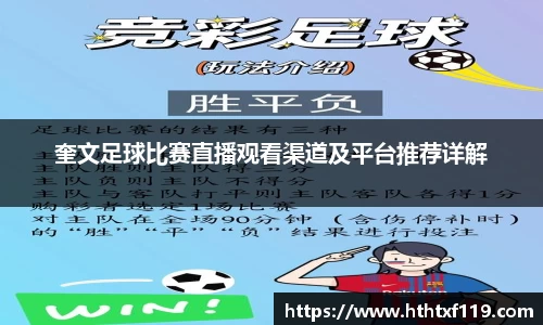 亿兆体育官方网站