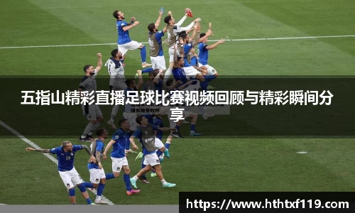 亿兆体育手机下载