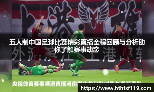 亿兆体育新版本