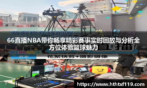 亿兆体育官方网站