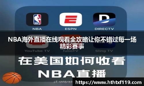 亿兆体育官方网站