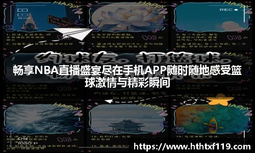 亿兆体育网址
