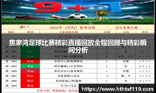 亿兆体育官方网站