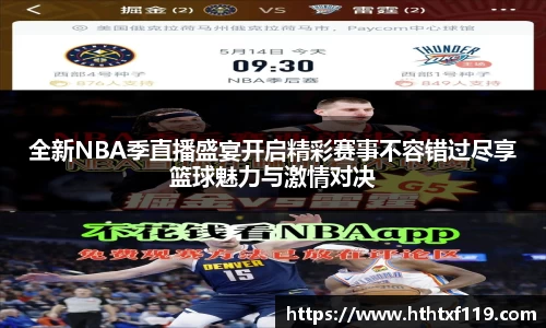 亿兆体育新版本