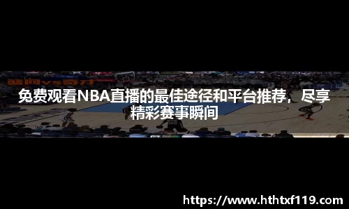 亿兆体育手机下载